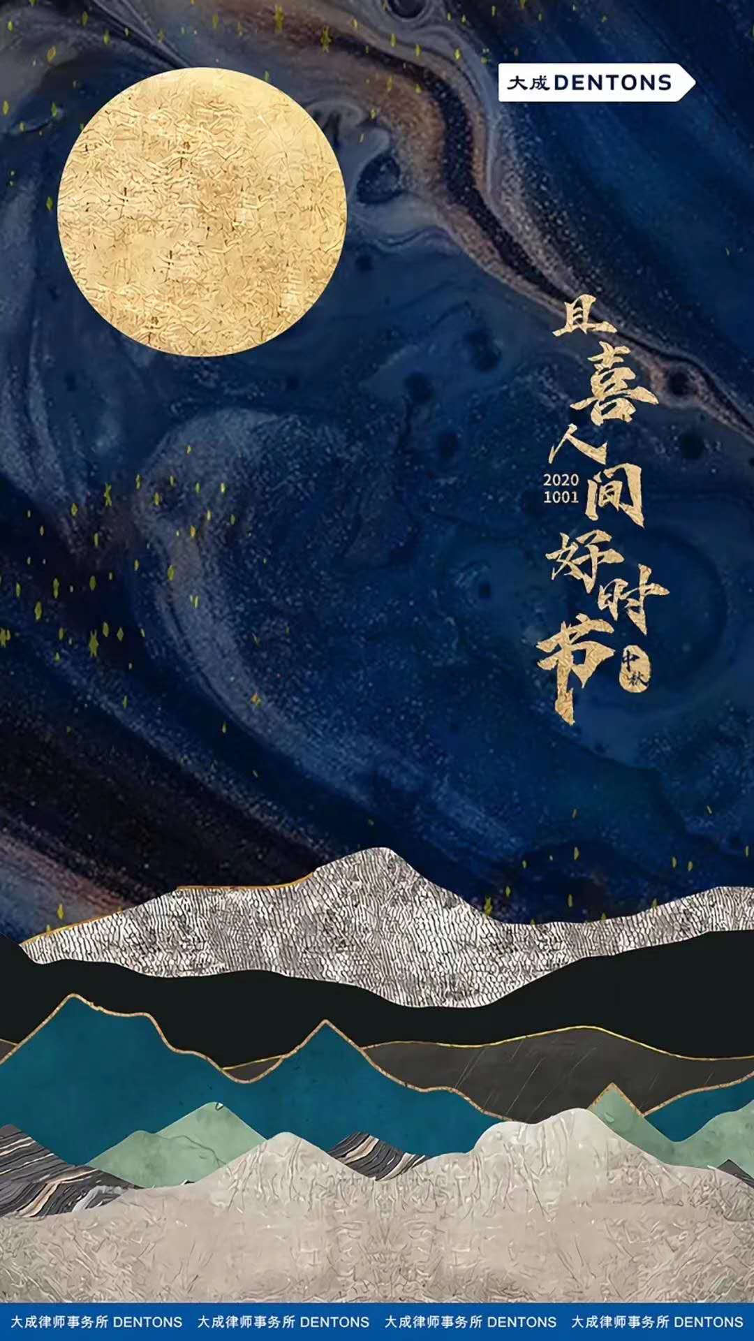 微信图片_20201001103415.jpg