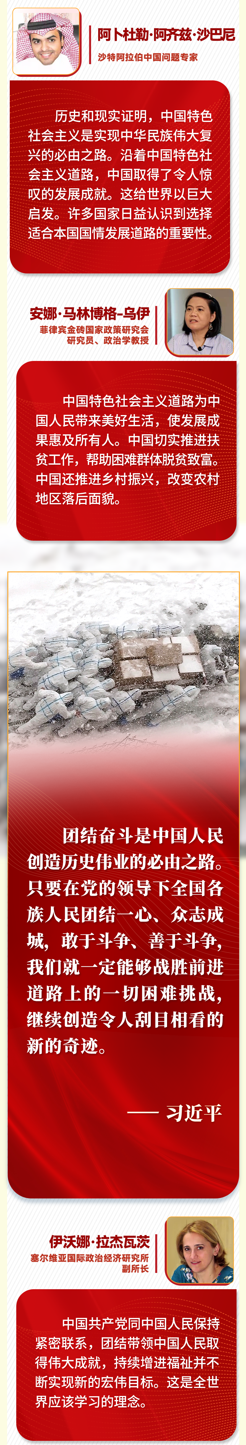 微信图片_20220315091016.png