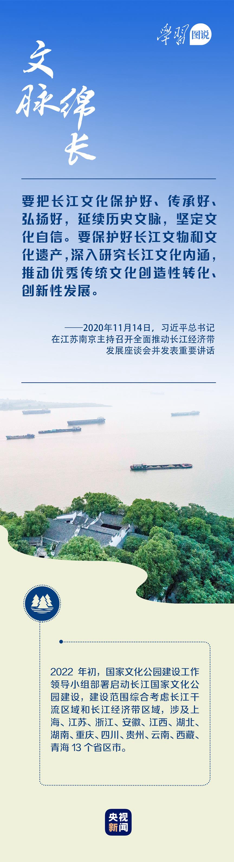 微信图片_20220323092957.jpg