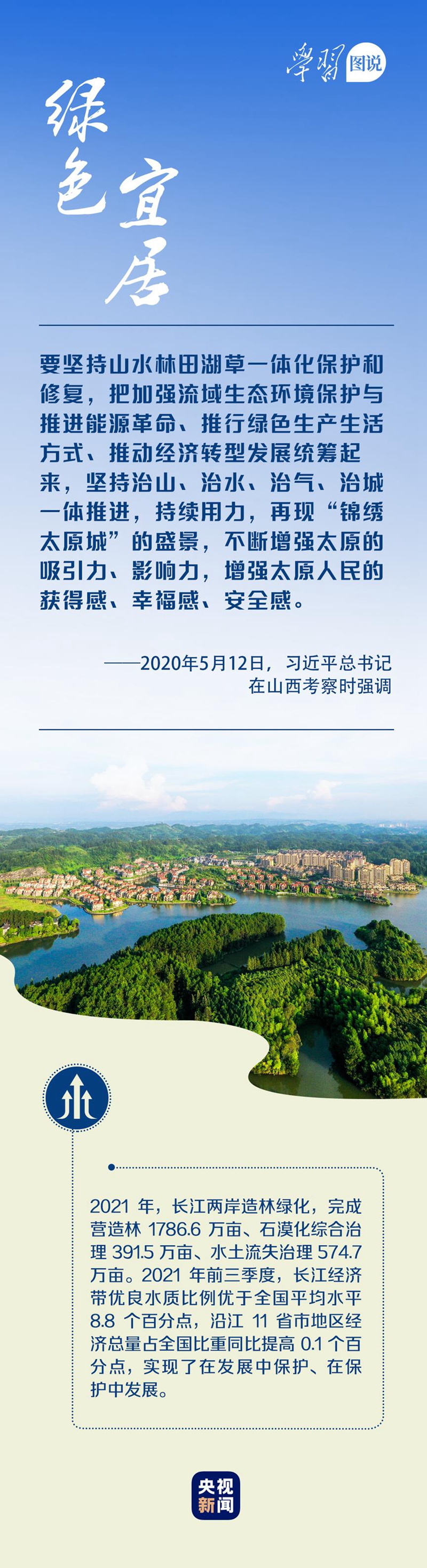微信图片_20220323092933.jpg