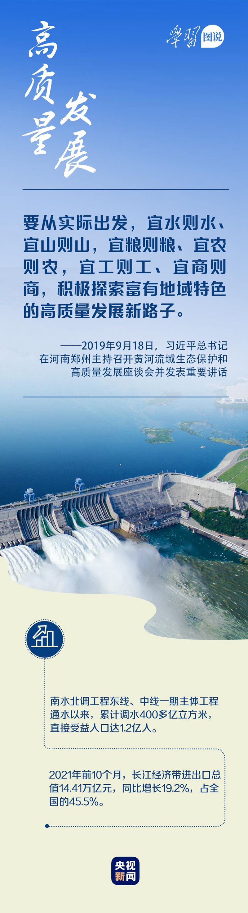 微信图片_20220323092902.jpg