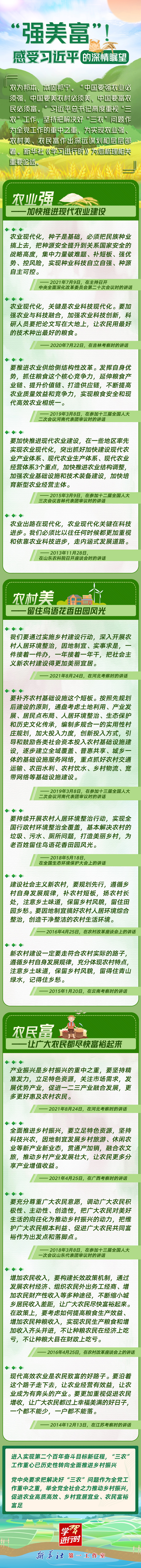 微信图片_20220324153201.jpg