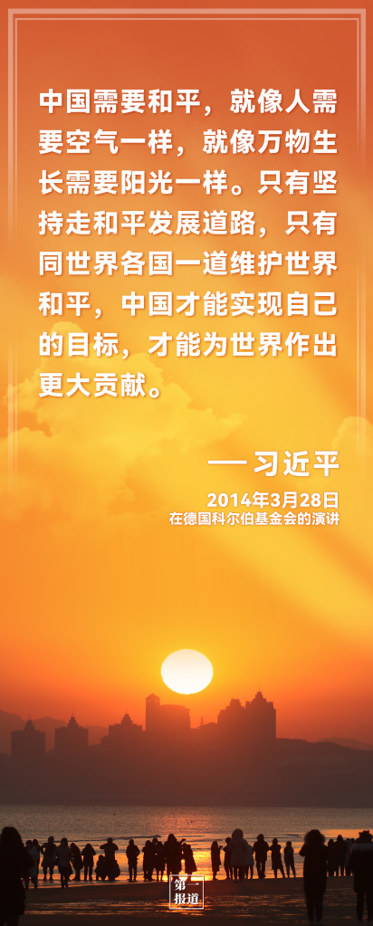 W020220330514774188766.png