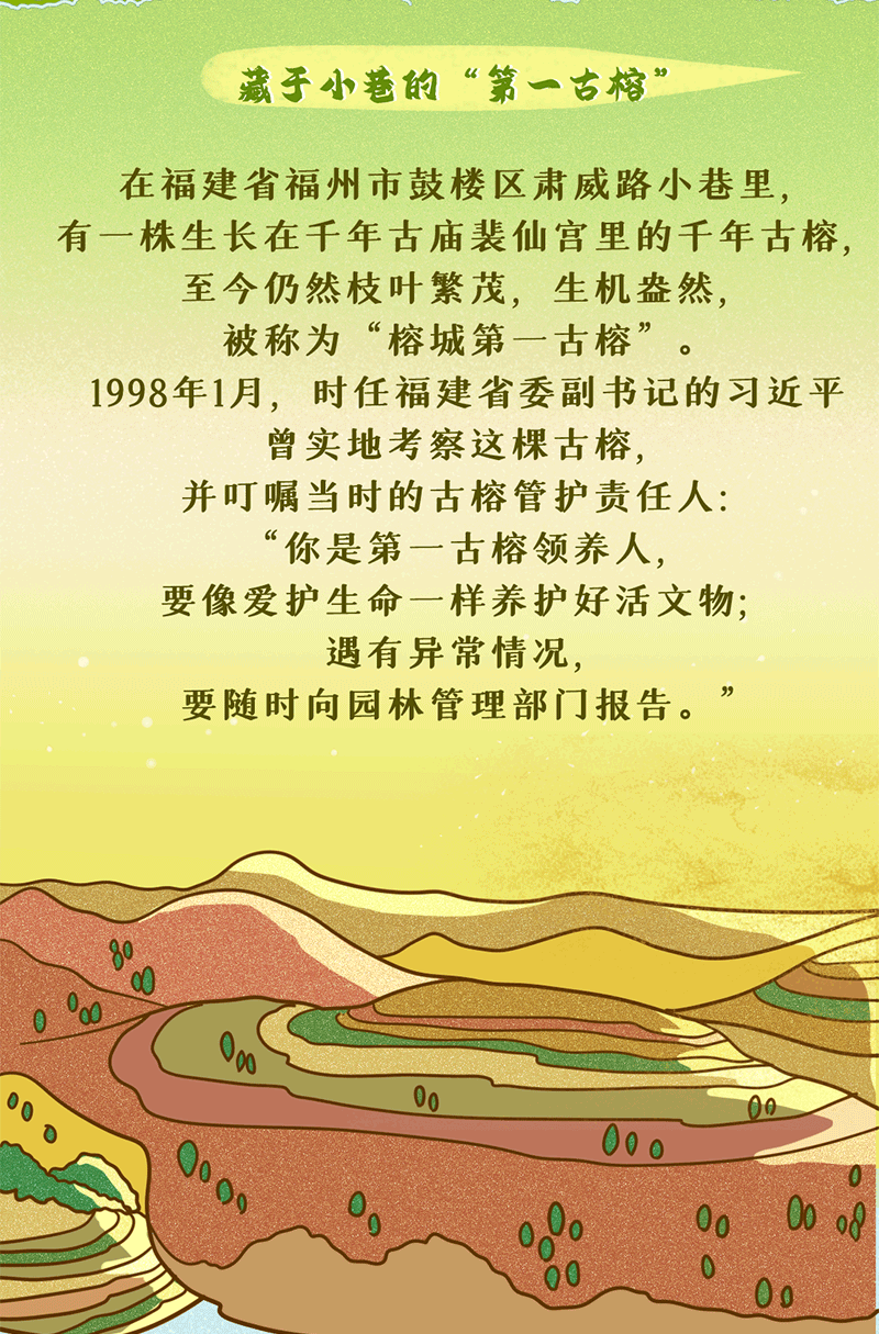 微信图片_20220331094236.gif