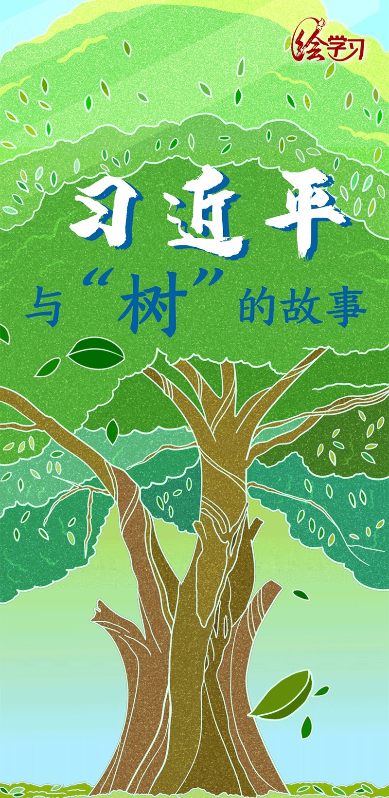 微信图片_20220331094157.gif
