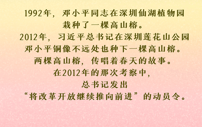 微信图片_20220331094433.gif