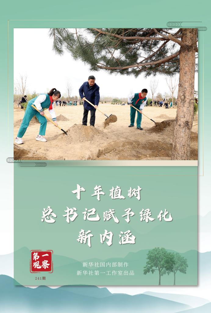 微信图片_20220402152023.jpg