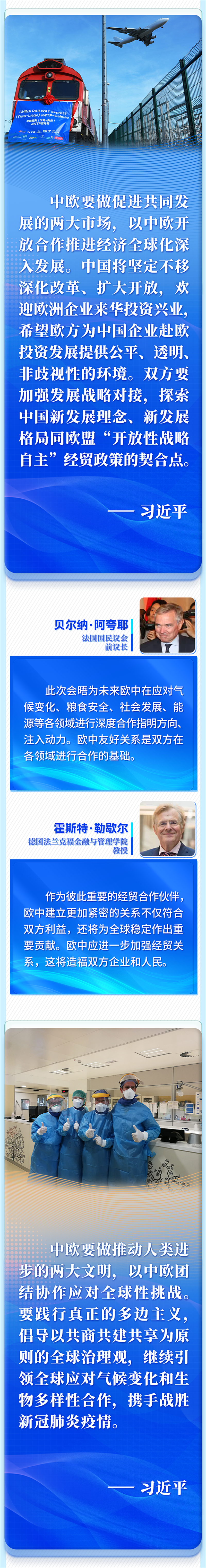 微信图片_20220406100914.png
