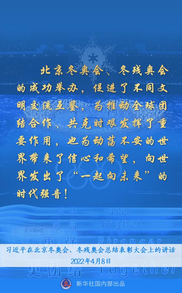微信图片_20220408160129.jpg