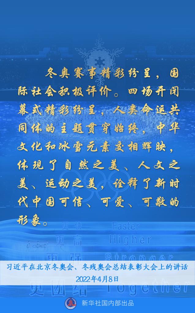 微信图片_20220408160040.jpg