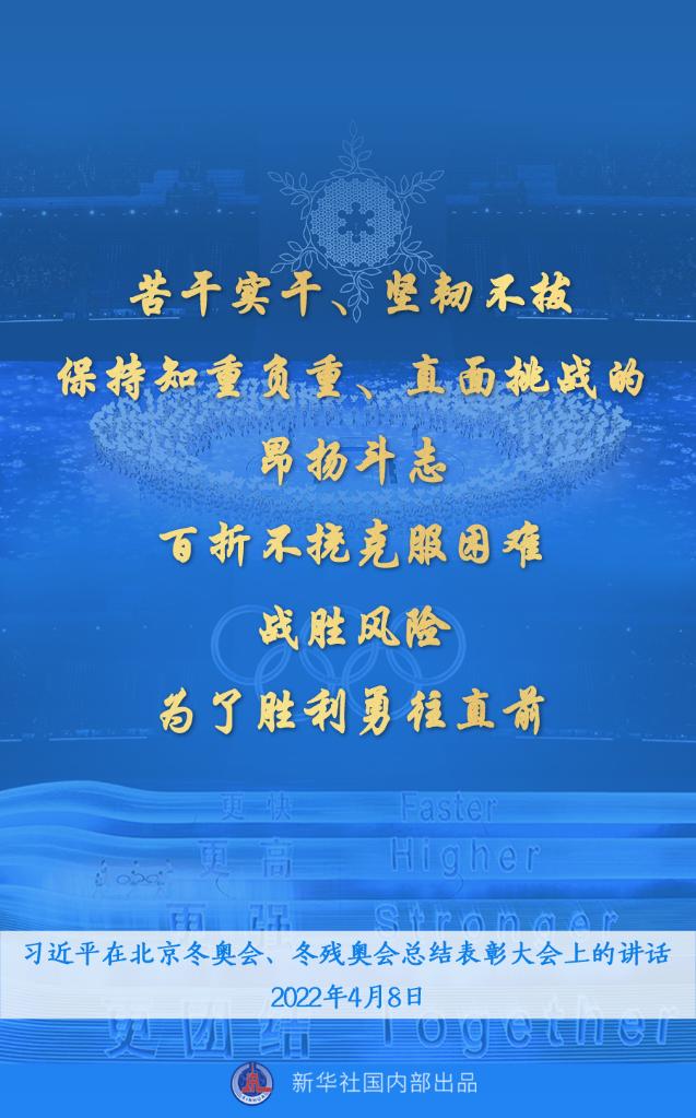 微信图片_20220408160312.jpg