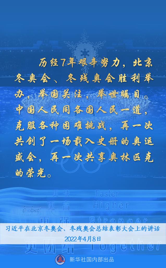 微信图片_20220408160011.jpg
