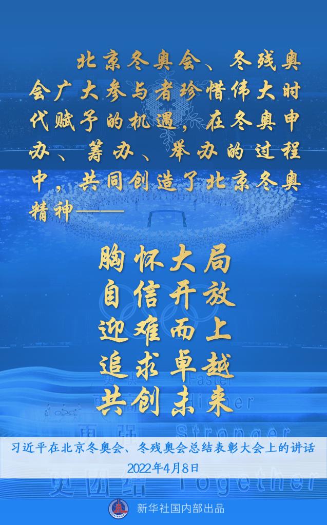 微信图片_20220408160243.jpg