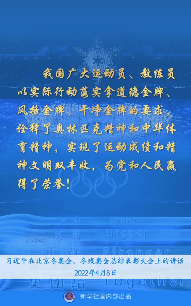 微信图片_20220408160158.jpg