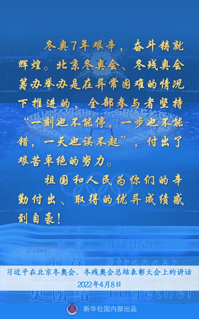 微信图片_20220408160134.jpg