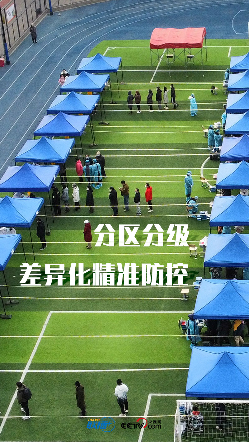微信图片_20220408095802.jpg
