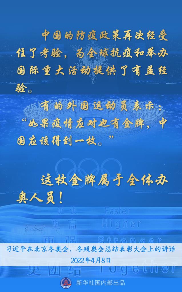 微信图片_20220408160109.jpg