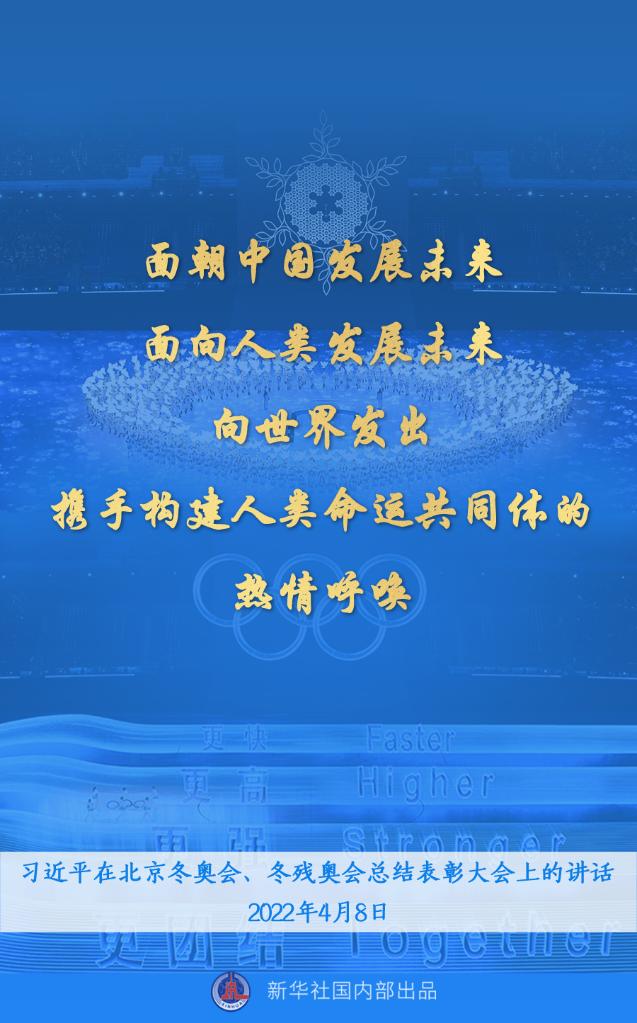 微信图片_20220408160332.jpg