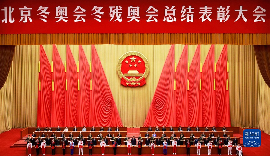 微信图片_20220409133506.jpg