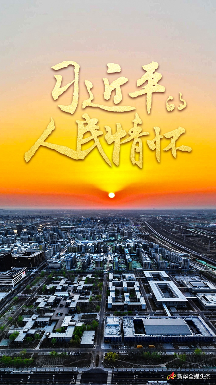 微信图片_20220411100330.jpg