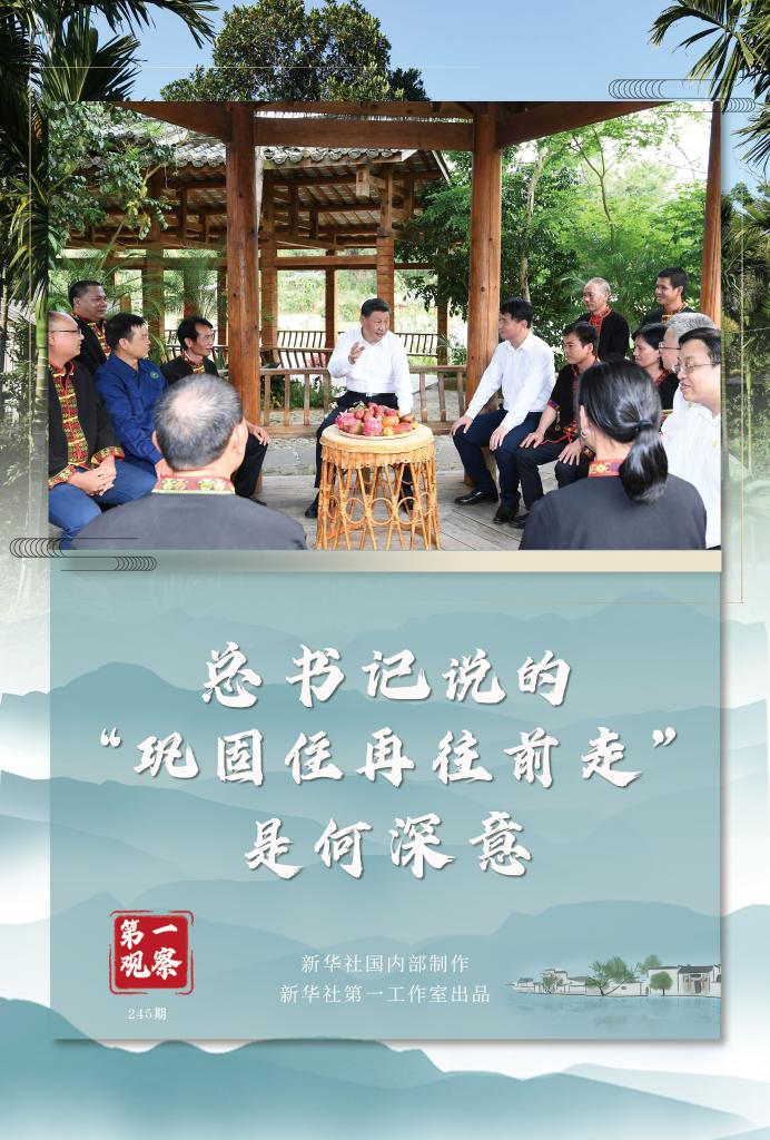 微信图片_20220413153729.jpg