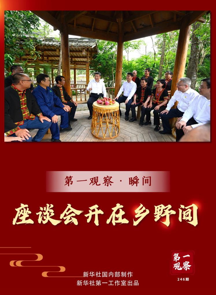 微信图片_20220414151813.jpg