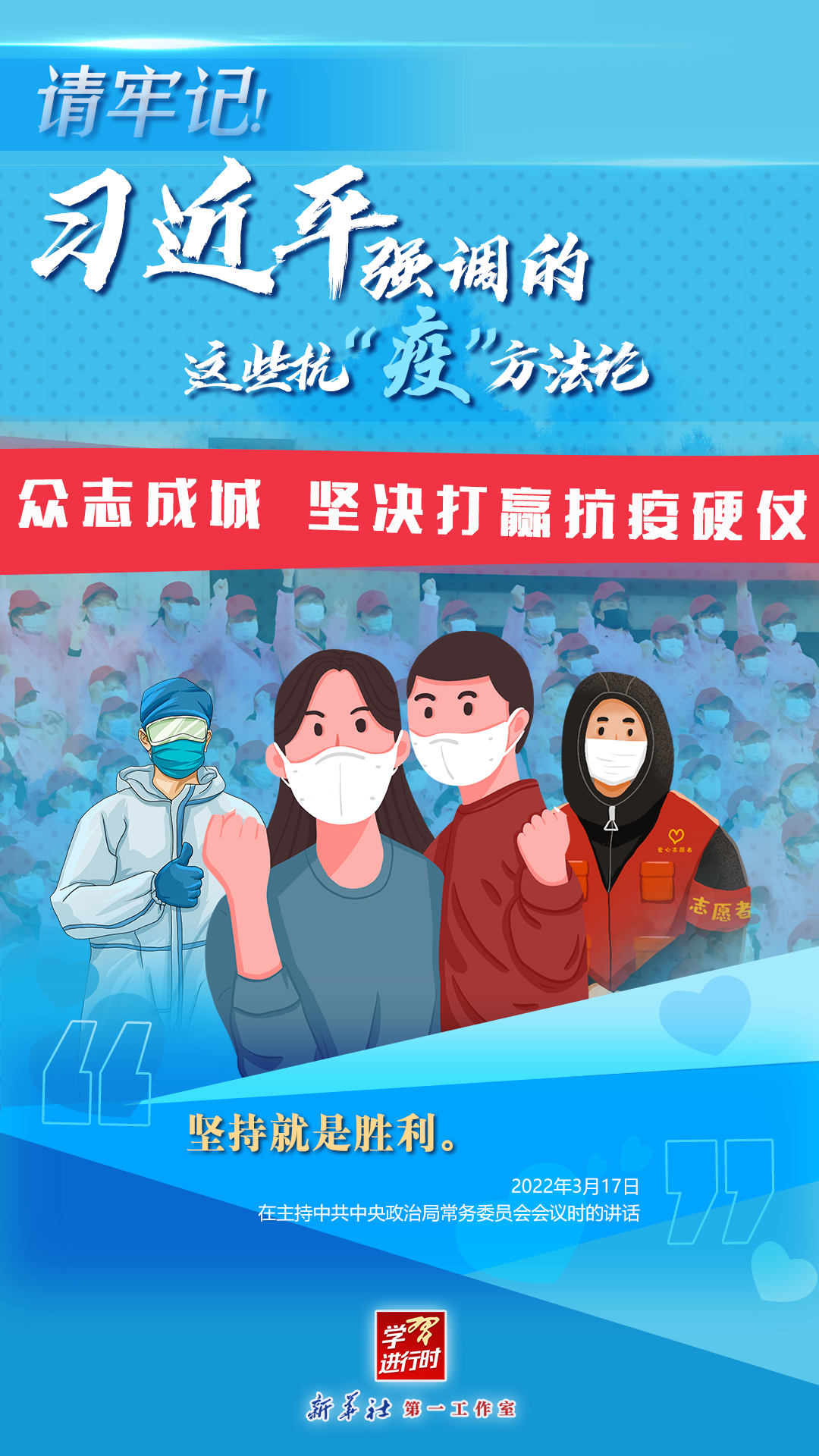 微信图片_20220415092439.jpg