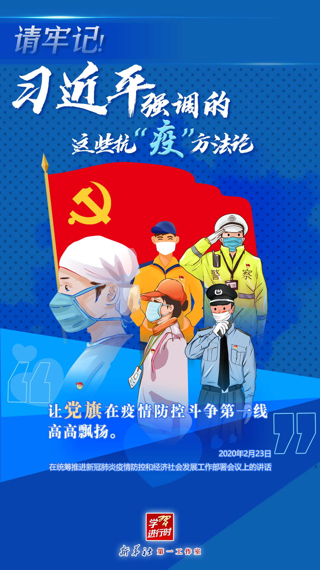 微信图片_20220415092631.jpg