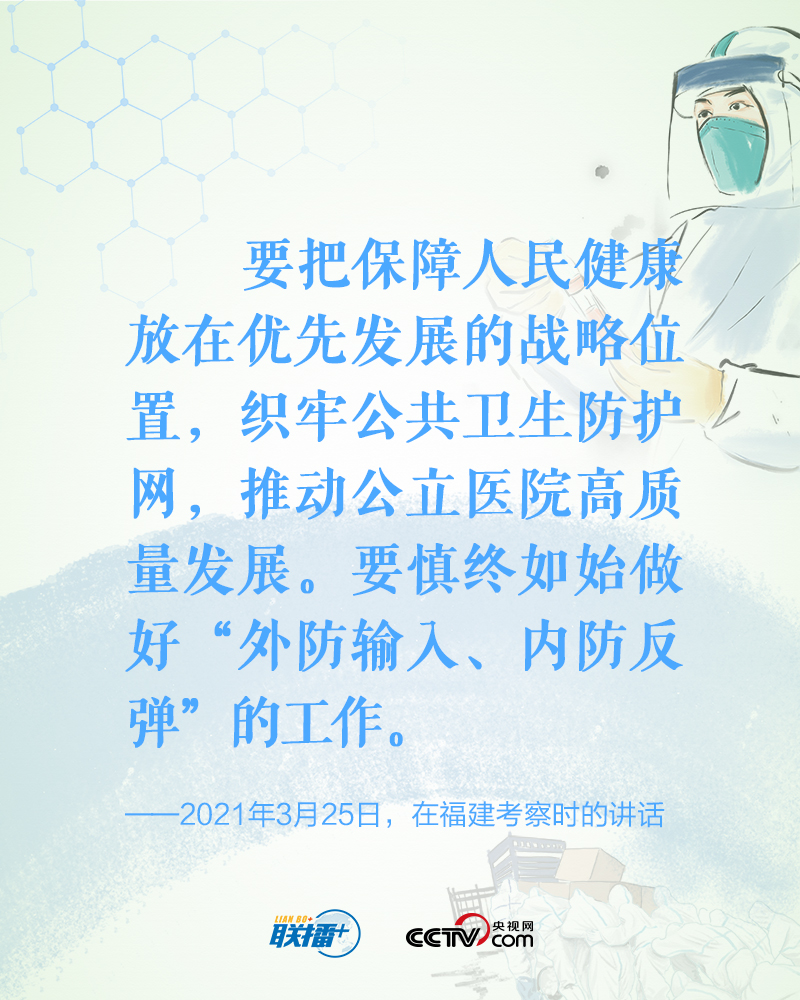 微信图片_20220415093624.jpg