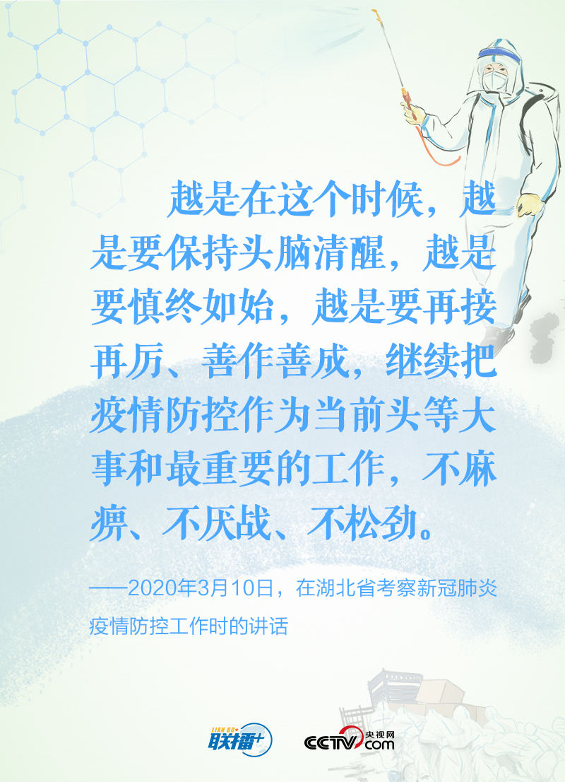 微信图片_20220415093540.jpg