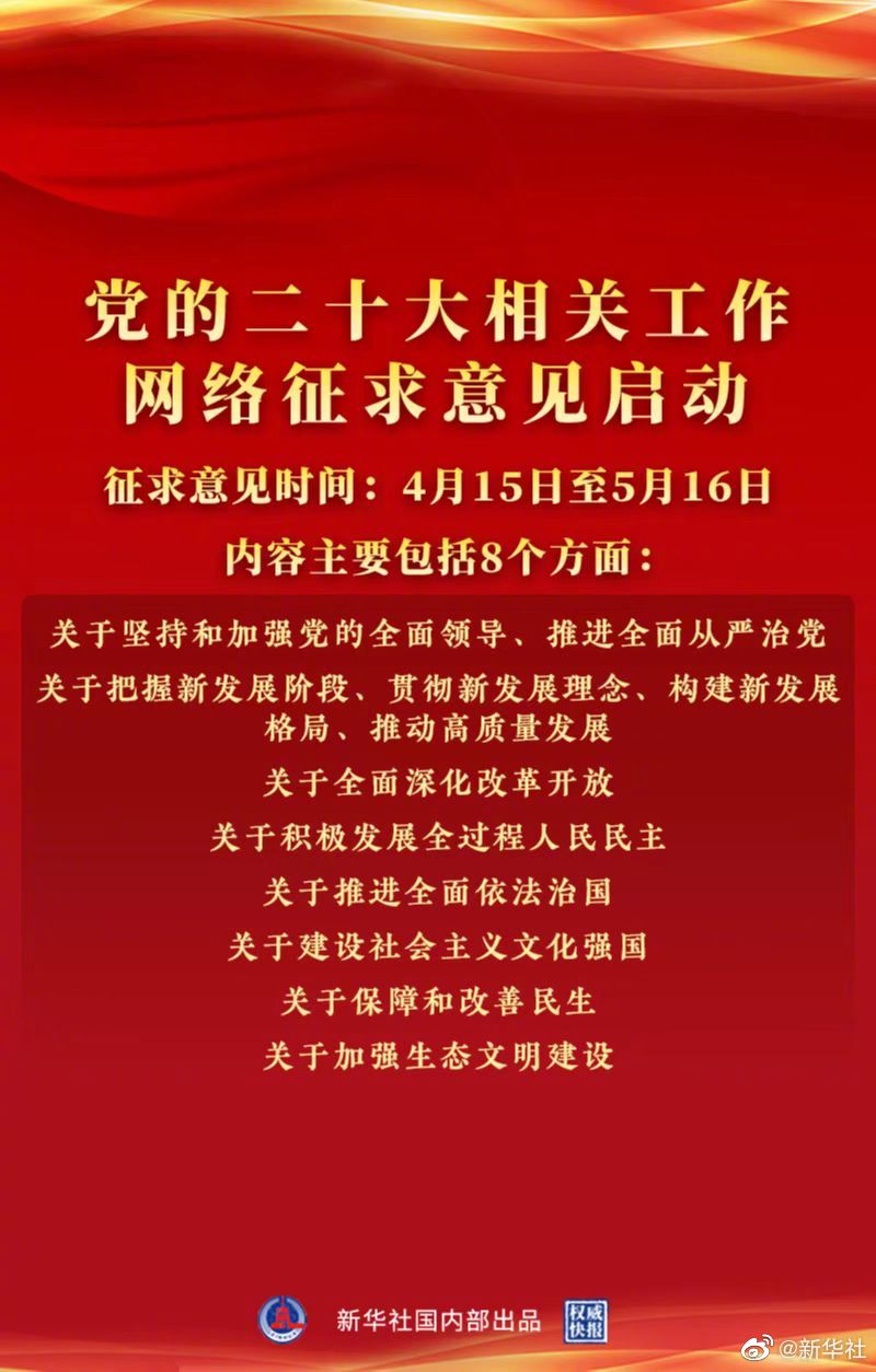 微信图片_20220415103118.jpg