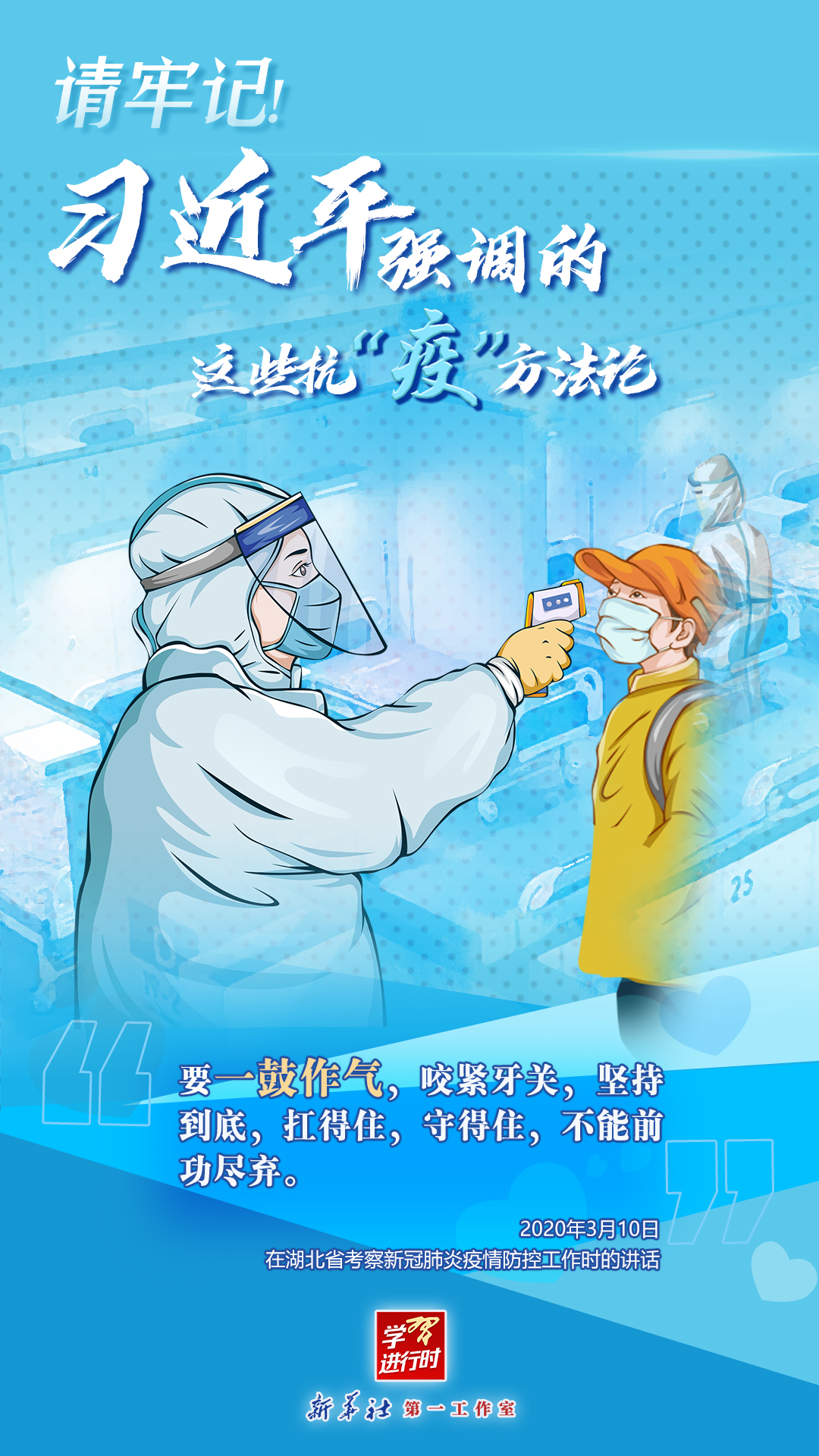 微信图片_20220415092626.jpg