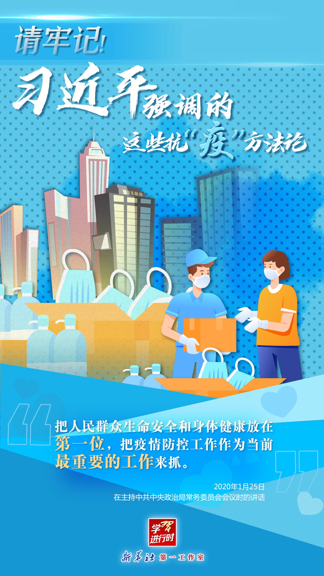 微信图片_20220415104747.png