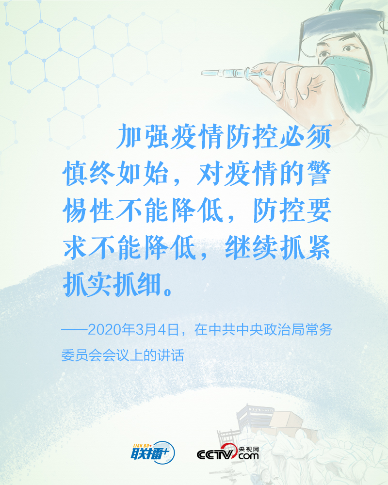 微信图片_20220415093535.jpg