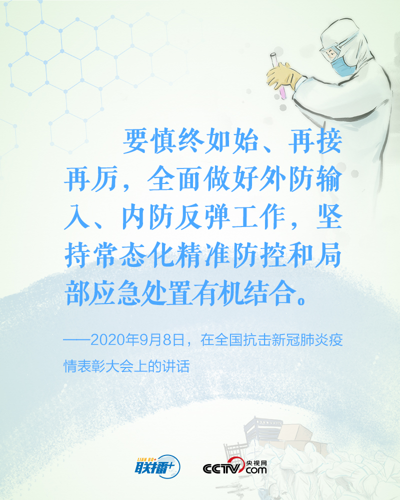 微信图片_20220415093621.jpg