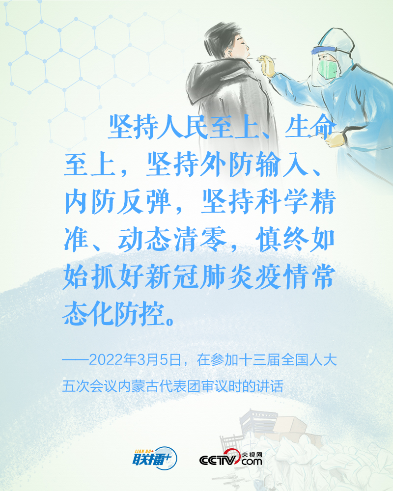 微信图片_20220415093655.jpg