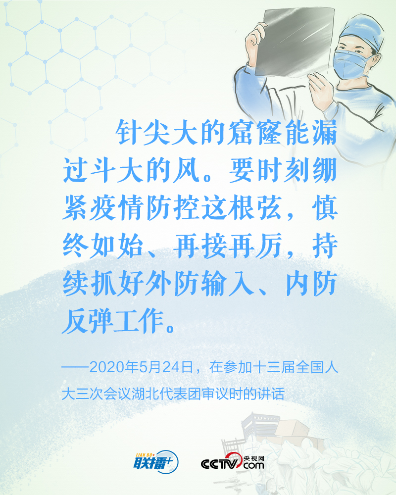 微信图片_20220415093617.jpg
