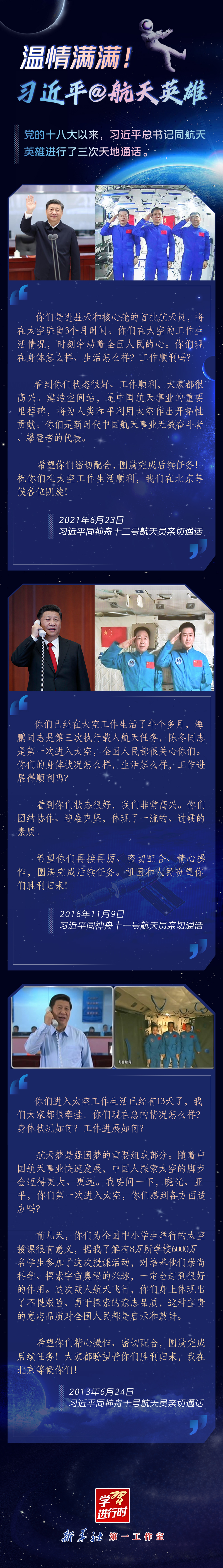微信图片_20220424152230.jpg