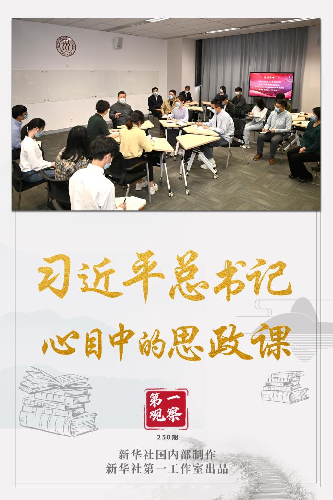微信图片_20220426160306.jpg