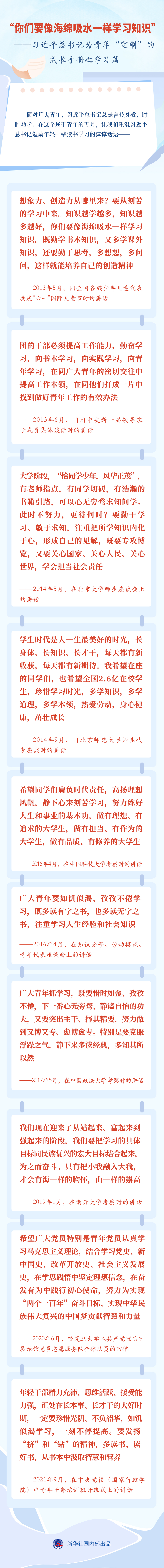微信图片_20220507160746.jpg