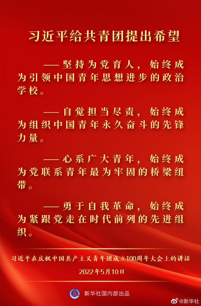 微信图片_20220510163311.jpg