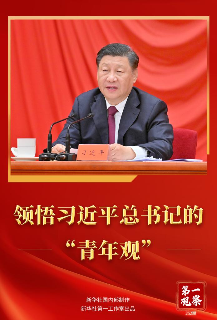 微信图片_20220511152719.jpg