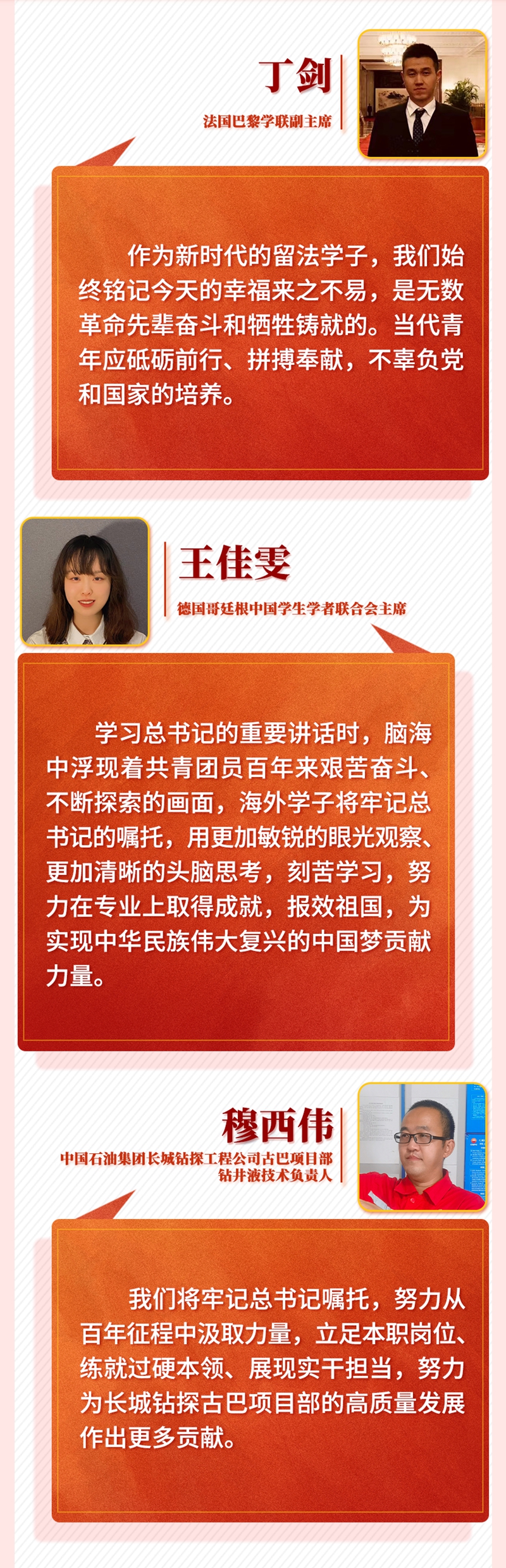 微信图片_20220513154409.jpg
