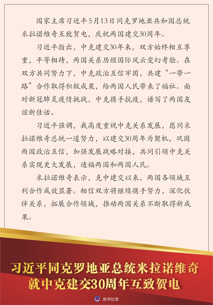 微信图片_20220514181122.jpg