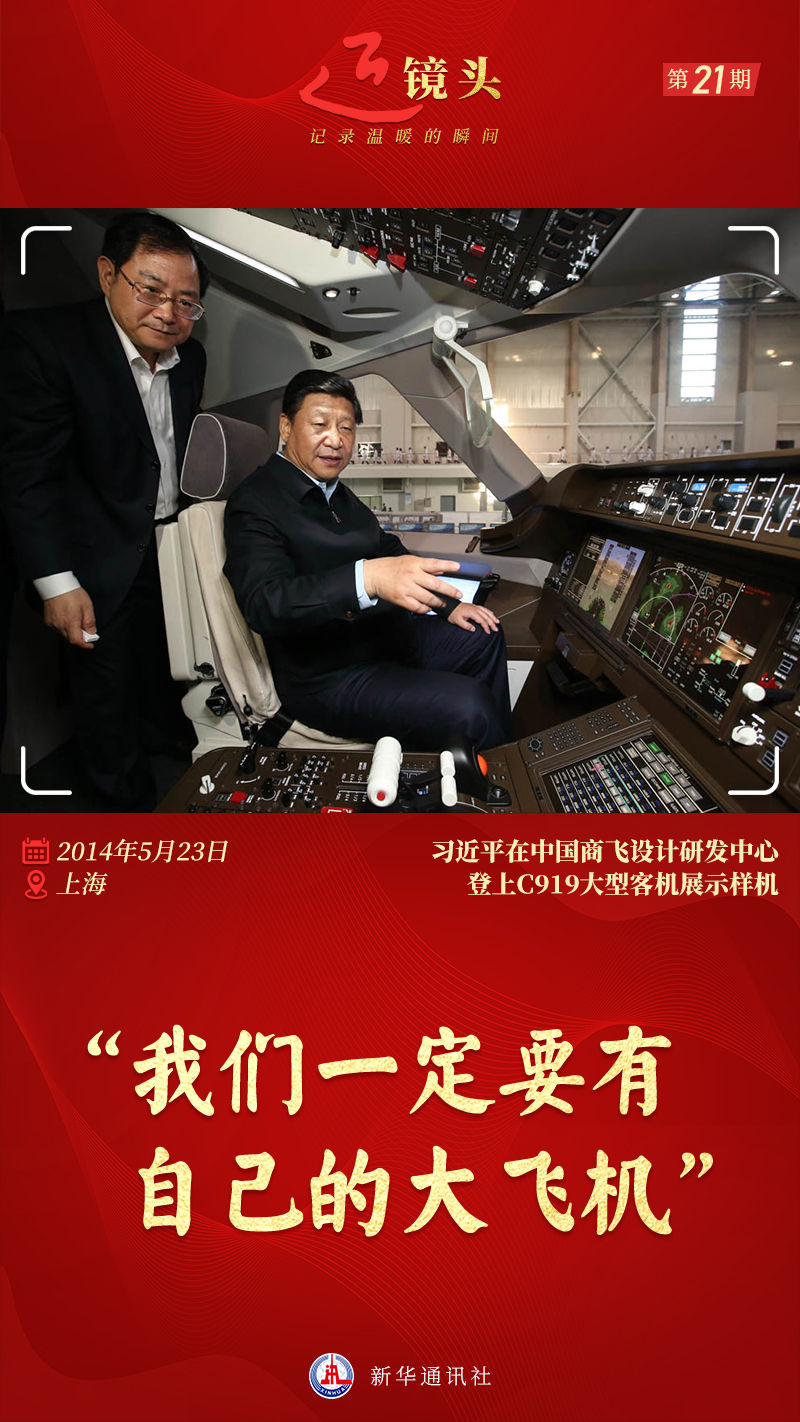 微信图片_20220517091827.jpg