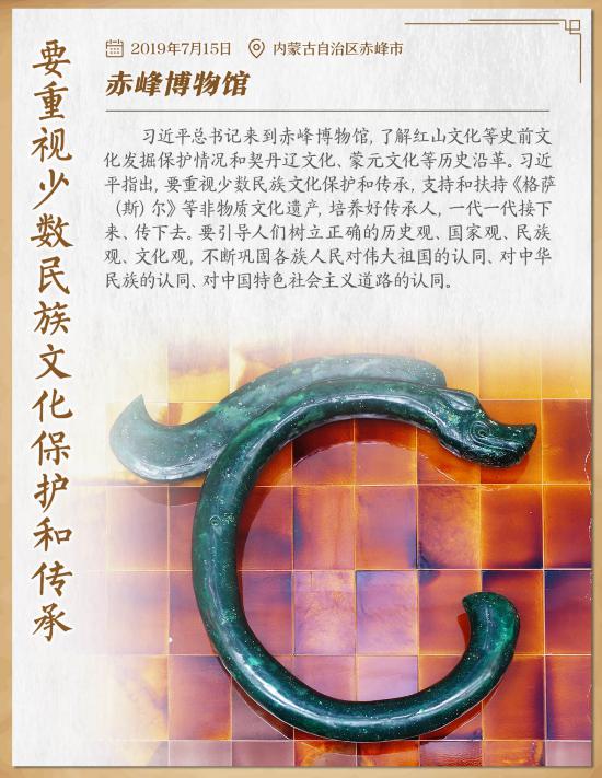 微信图片_20220518092150.jpg