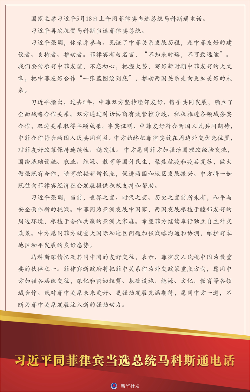 微信图片_20220518164744.jpg