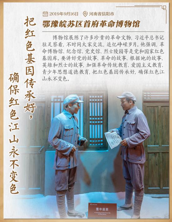 微信图片_20220518092117.jpg
