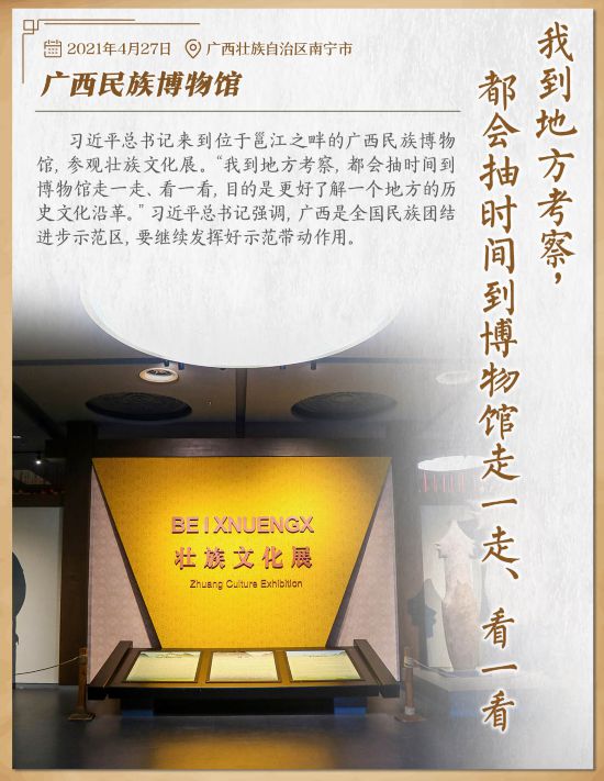 微信图片_20220518091905.jpg