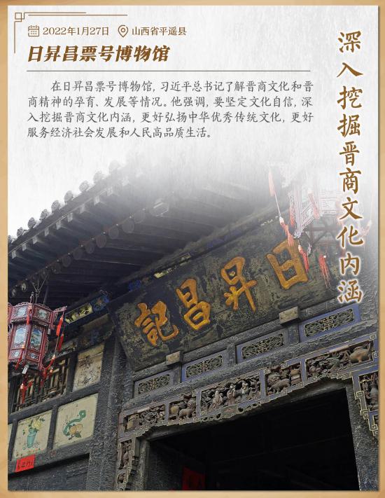 微信图片_20220518091831.jpg
